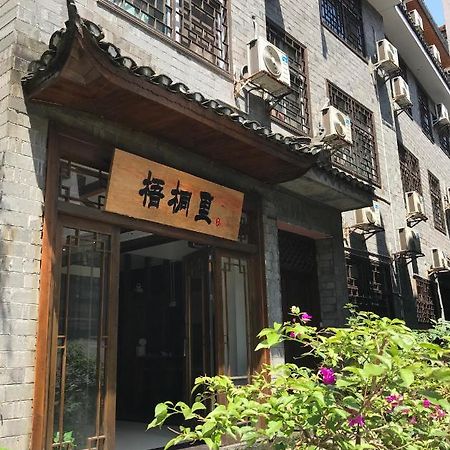 Hemu House Hotell Fenghuang Exteriör bild