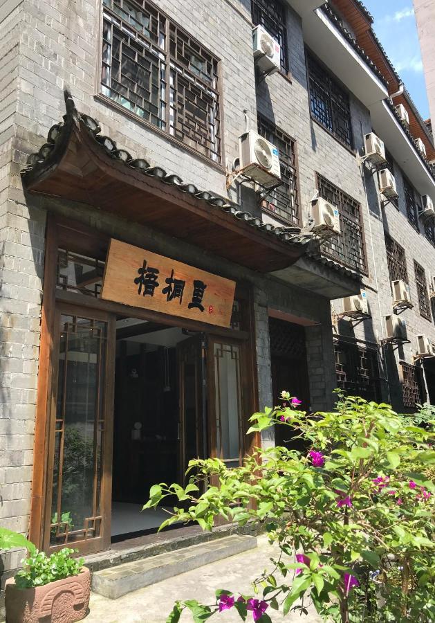 Hemu House Hotell Fenghuang Exteriör bild